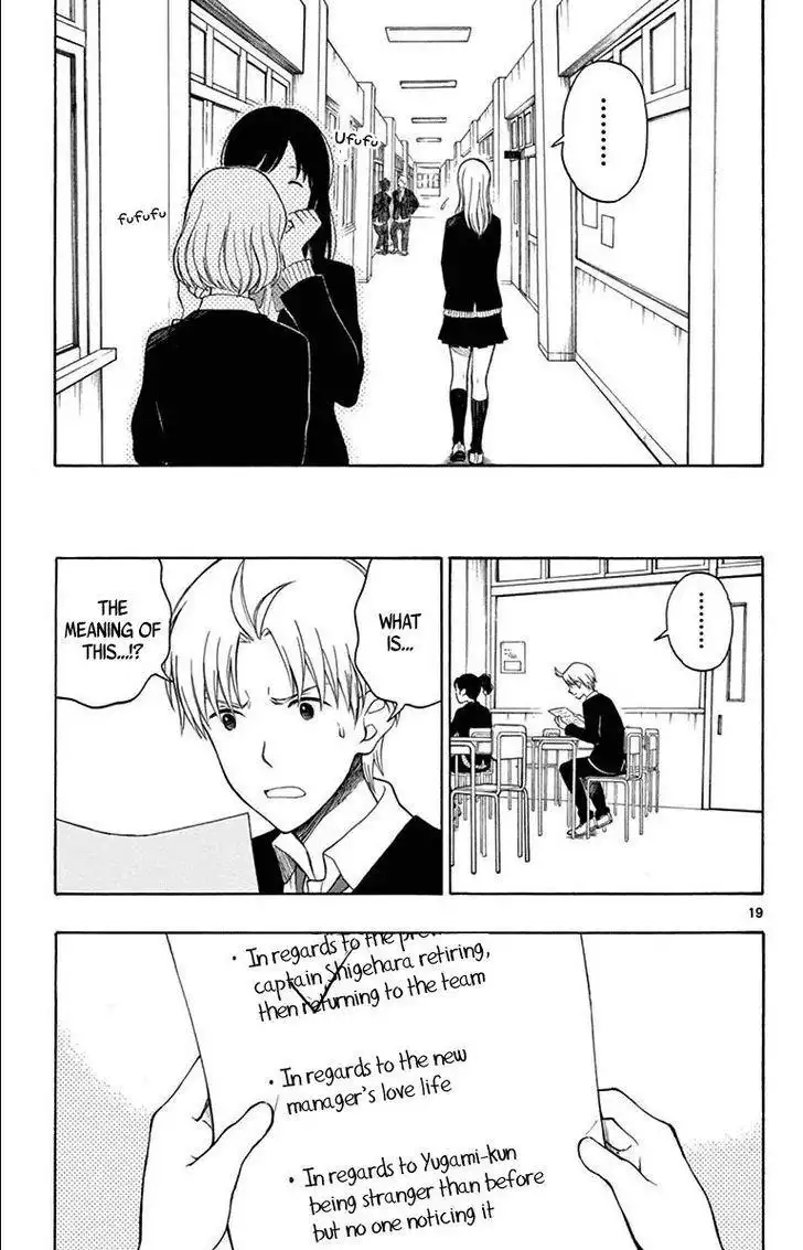 Yugami-kun ni wa Tomodachi ga Inai Chapter 21 20